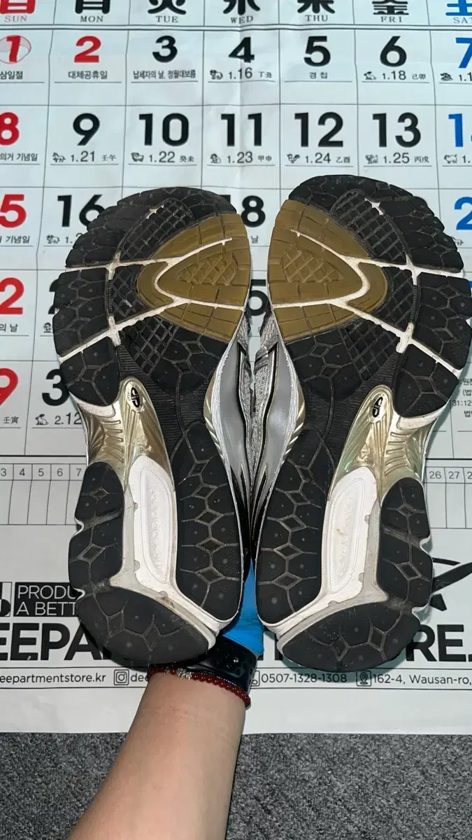 thumbnail-6